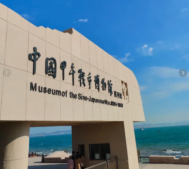 威海刘公岛把全国景区的饭碗给砸了,来了才知道