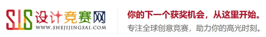 【竞赛解析】2026年“福建礼物”文创旅游商品征集暨文化创意设计大赛