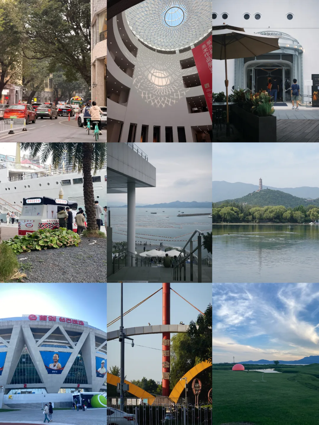 日语精读 | 旅游对你来说意味着什么?