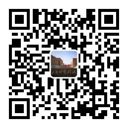 分析促提升 总结启新程 ——阜阳经贸旅游学校召开期末考试成绩分析会