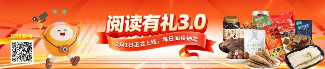 温州小伙旅游被困迪拜!“离战争最近的一次,现在只想平安回家”