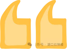 九江市云居之巅景区招聘众多岗位