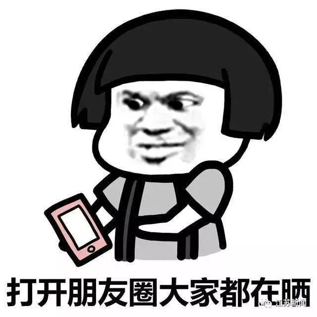 【提醒】旅游还没回家,贼已进门两次!这个习惯你可能也有!