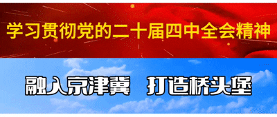 大同方特欢乐世界景区,榜上有名!