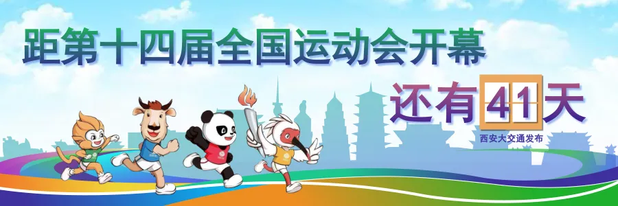 速看!这些景区闭园、演出暂停…