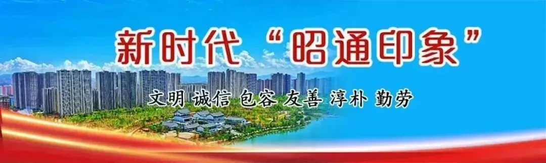 【水富旅游指南系列之二】水富全域旅游景点推介