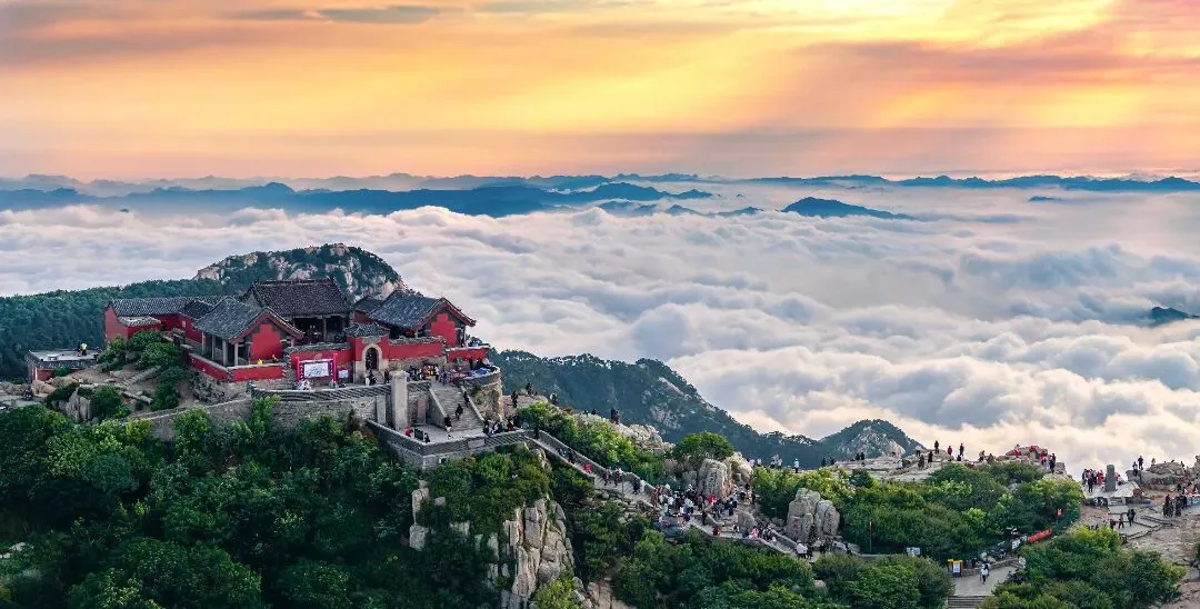 关于泰山景区有序恢复开放的通告