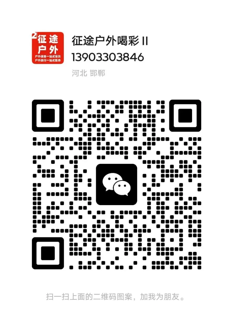 3月份跟团去这些景区不用花门票钱,花钱少玩得好,这波羊毛不薅简直太亏了,手慢无!