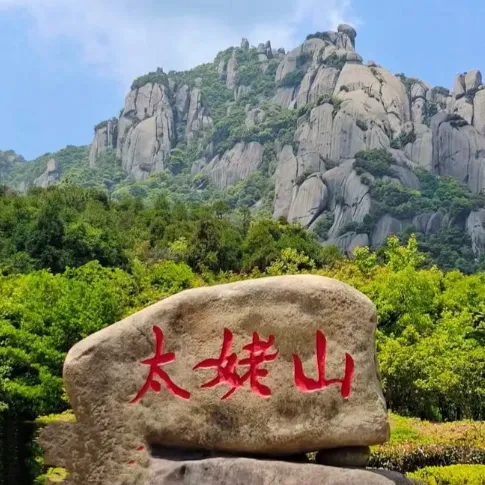 福建封神级打卡地!这8个景点,藏着山海与古早的浪漫