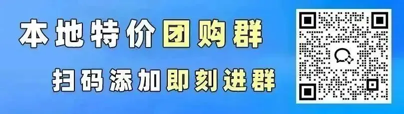泉州多个“野景区”遭“野蛮打卡”,多部门整治