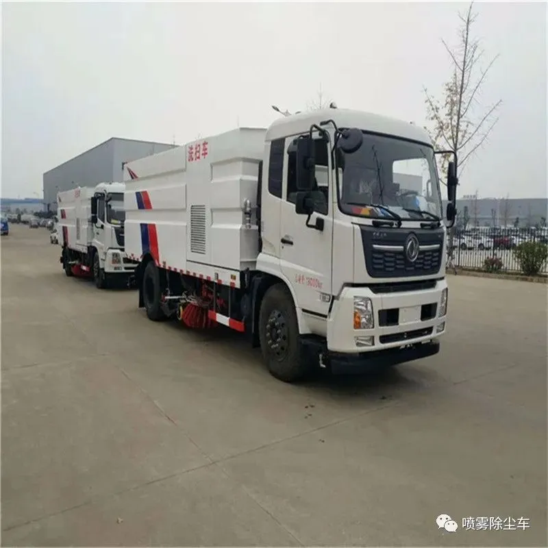 市政景区道路清扫车 多功能公园环卫扫路车厂家