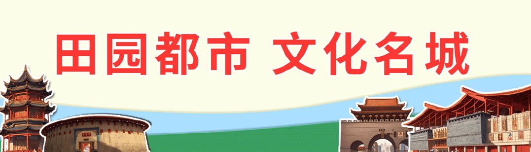 5A景区官宣:漳州女性,免门票7天