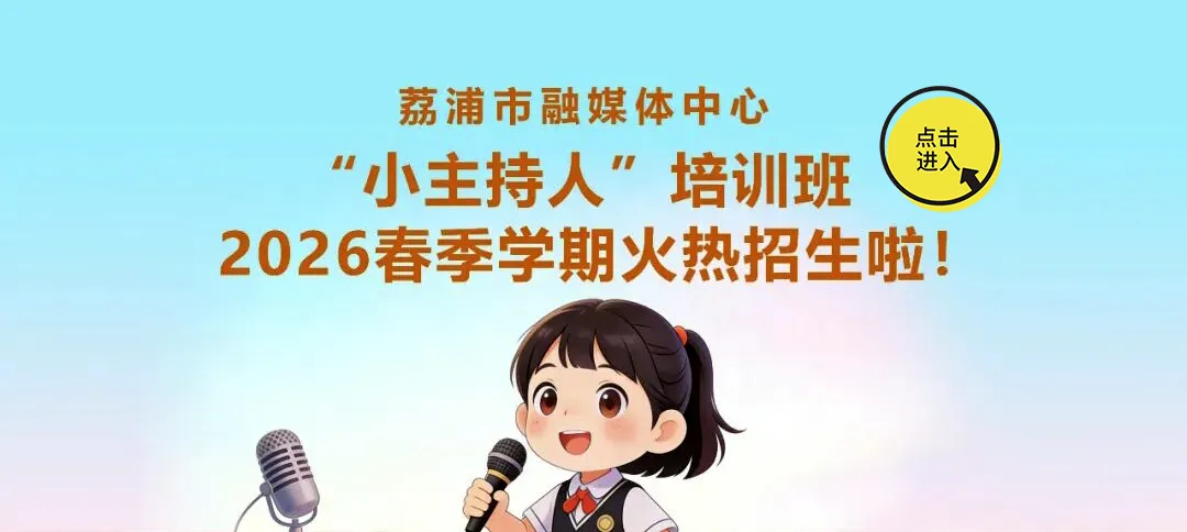 丰鱼岩景区:春节假期游客量同比增长61.74%