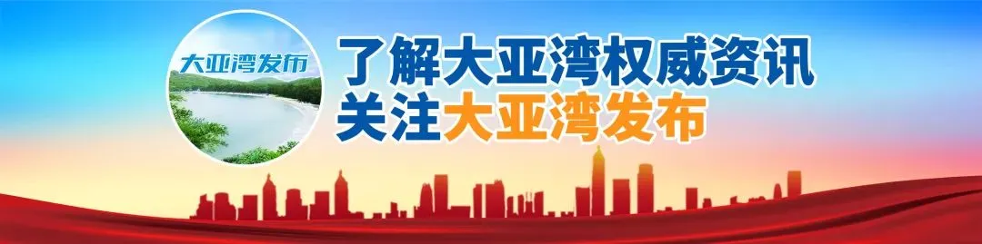 本周这个法定假期,不补休!(内含多个景区免门票活动,快来看看吧)