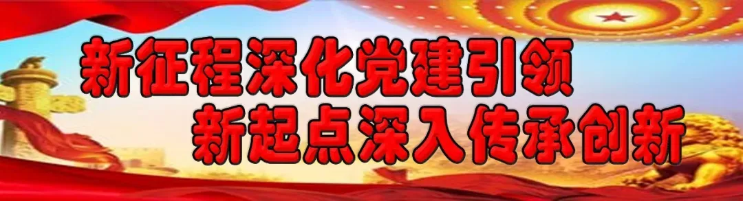 【医讯】3月3日 大方县“中医药健康进景区”活动走进奢香古镇