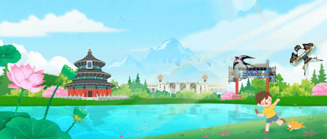 安全生产警示信息丨五台山景区火情原因查明:当地村民上坟祭祀引发,已行拘!