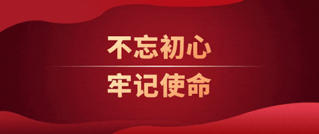志愿红扮靓凤山景区 文明风浸润旅途心间 —— 城区新时代文明实践中心开展文明旅游志愿服务活动