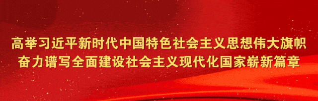 春光烂漫,只为妳来!德兴三八妇女节景区福利请查收!
