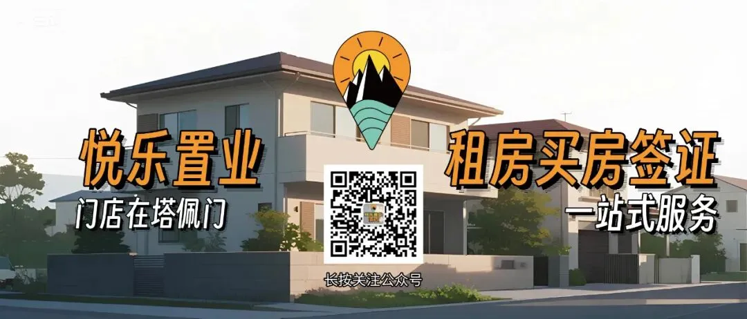 清迈不是景点,是成年人的终身兴趣班