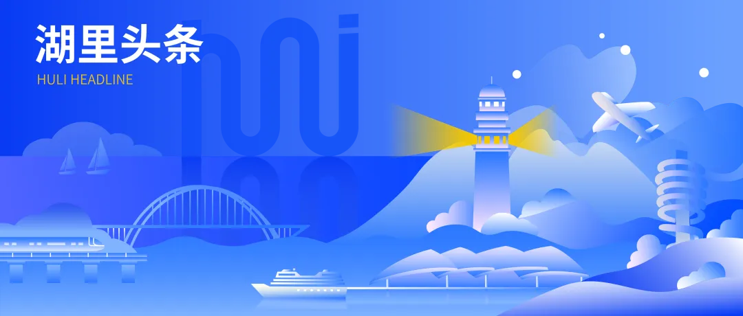 5A景区官宣:厦门女性,免门票7天