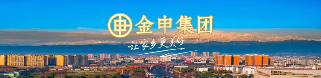 免票+半价!四川一大波景区官宣福利...
