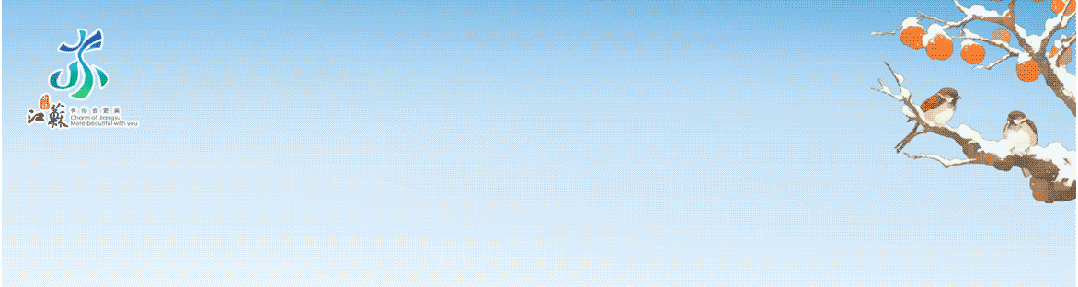 猜灯谜赢好礼!元宵景区活动免费玩!