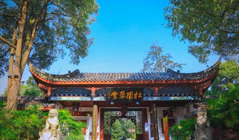 三台县十大必去旅游景点,来绵阳市一日游首选这里!