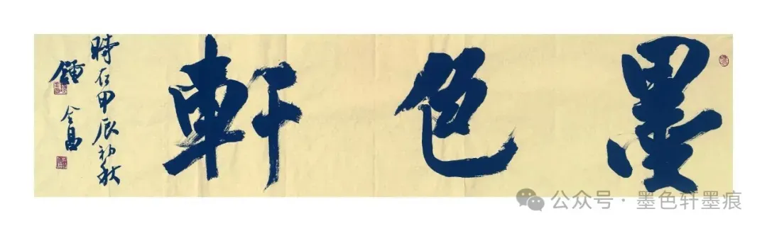 家乡景区——茶乡花海邀您共赴春日之约