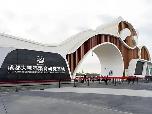 推荐3个适合假期游玩的成都景点