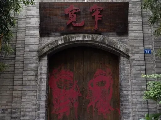 推荐3个适合亲子游玩的成都景点