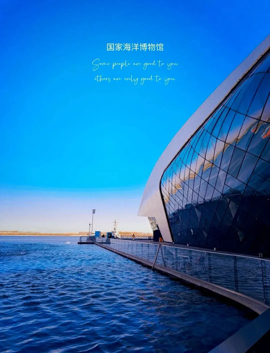 天津好玩的十大景点