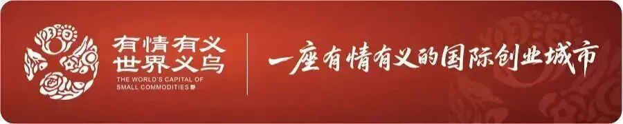 元宵安康,缸窑相伴|元宵节,缸窑景区祝大家元宵甜甜,快乐绵绵~