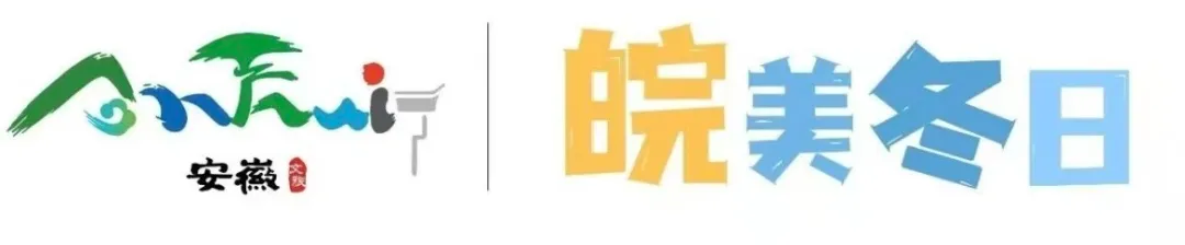 吴敬梓纪念馆景区河灯祈福,万事顺意!
