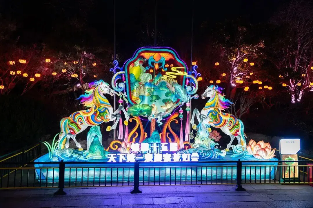 济南观灯必看!花灯会景区周边将开辟临时停车泊位