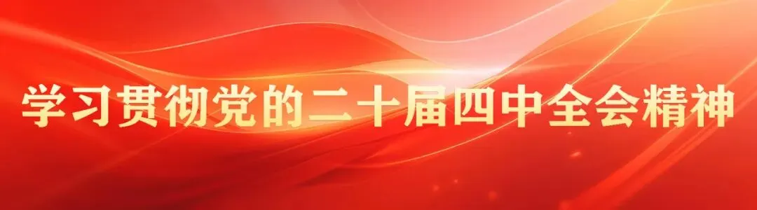 【新春走基层】丽江泸沽湖景区:泛舟碧波览山水画卷 沉浸非遗话浓郁年味