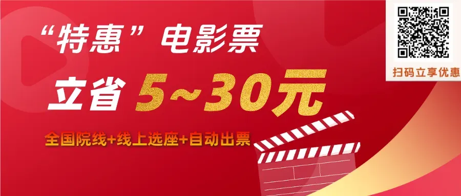 大年初九!司徒小镇景区周边,一人突发心脏病……