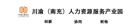 【国有景区】南部八尔湖旅游度假区招聘启事!