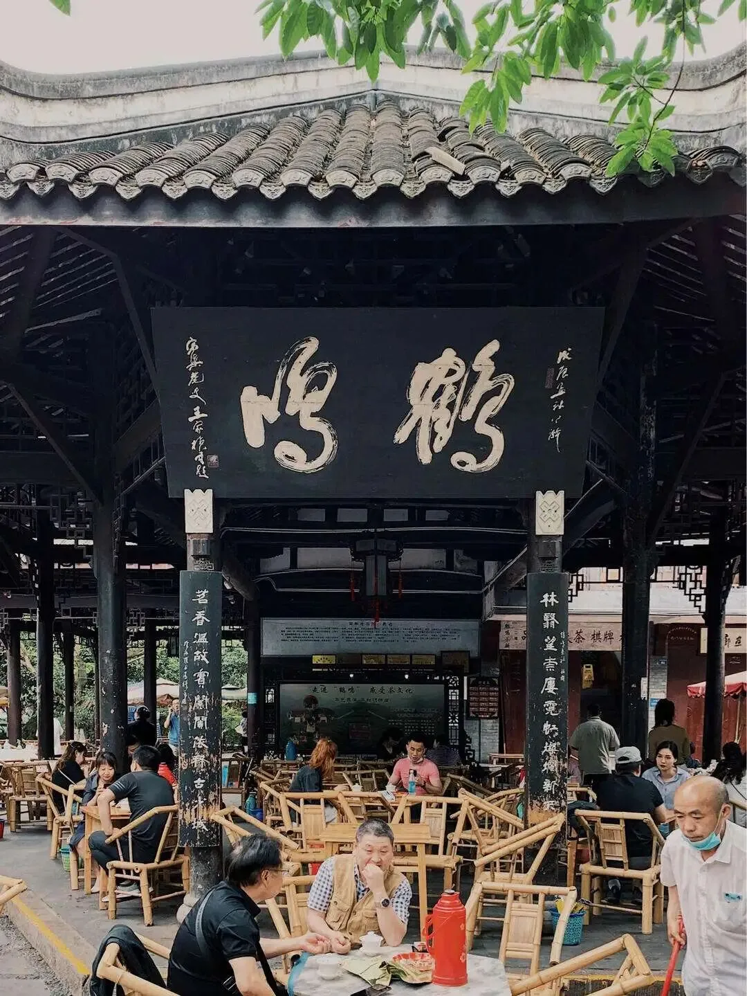 四川成都:把全国景区饭碗砸漏了,是这巴适安逸的川味过年