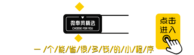 @奉贤人!迪士尼、欢乐谷等热门景点!免票、半价、特惠!限时福利速看!