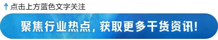 文旅场景高效赋能|携程景点玩乐与景区共筑春节客流与声量双高峰