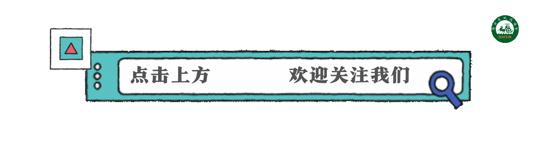 关注丨西安多个景区发布公告!
