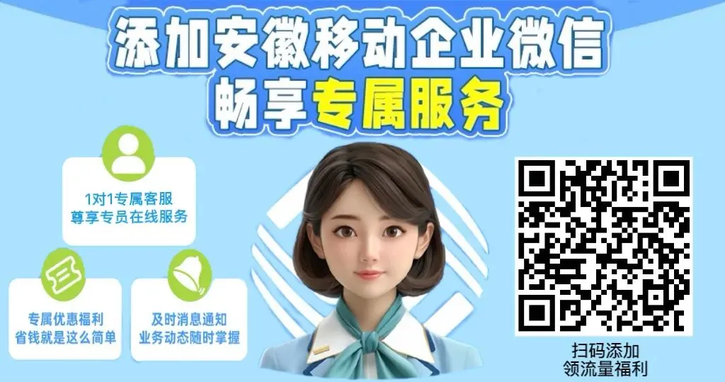 恭喜合肥人!多地景区3月免门票!