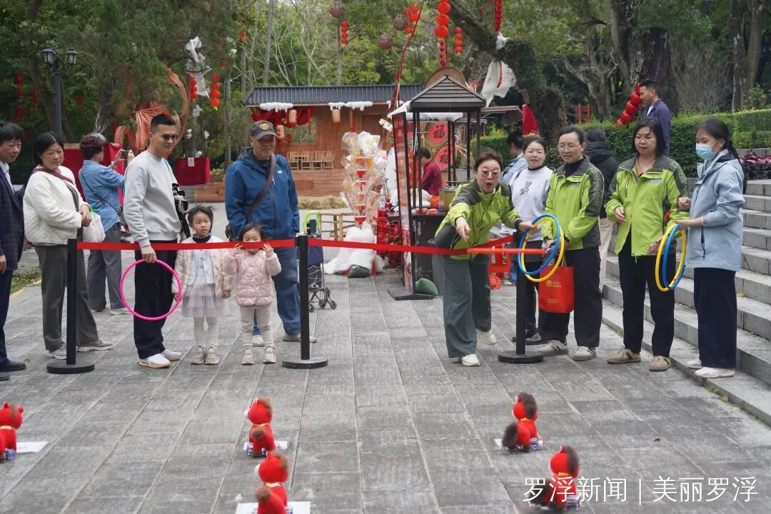 罗浮山景区元宵喜乐会启幕 传统民俗邂逅春日盛景
