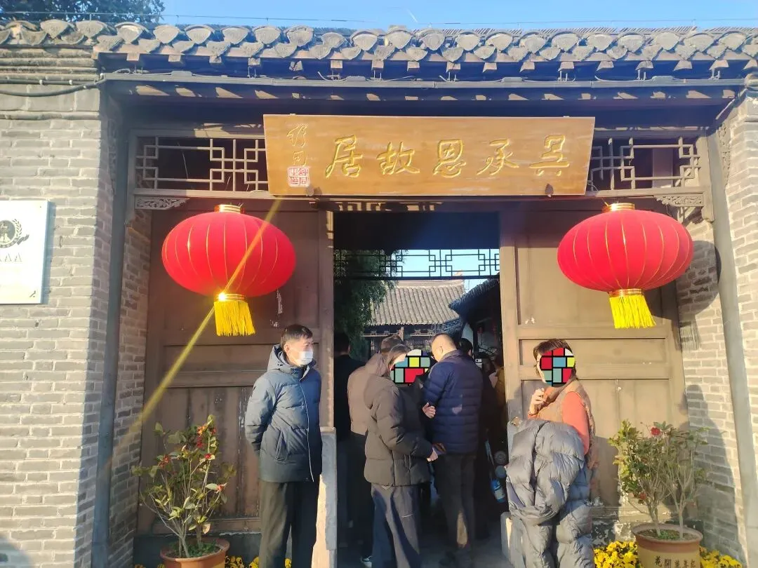暴牙兔旅行中国② 旅游景点之江苏淮安吴承恩故居