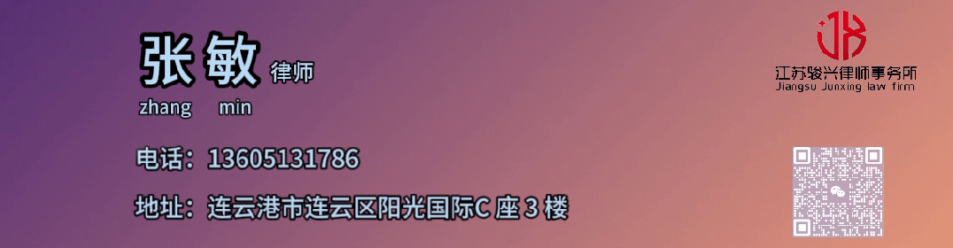 连云区多个景区招人!想去上班的快看!