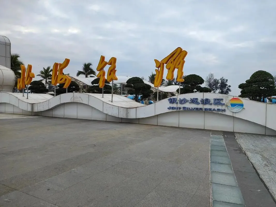 广西北海:把全国景区饭碗砸漏了,是这长达一个月的中国式过年