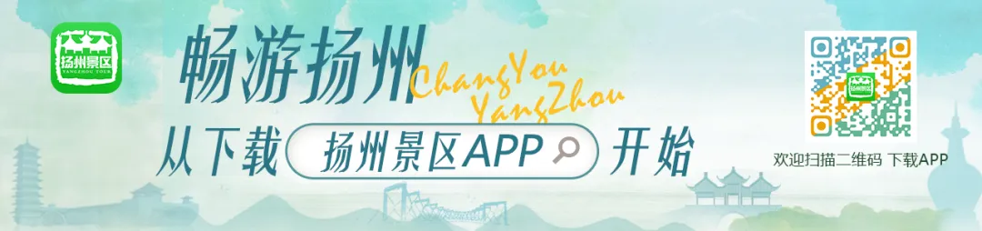 景区召开招商引资工作暨重大项目建设推进会