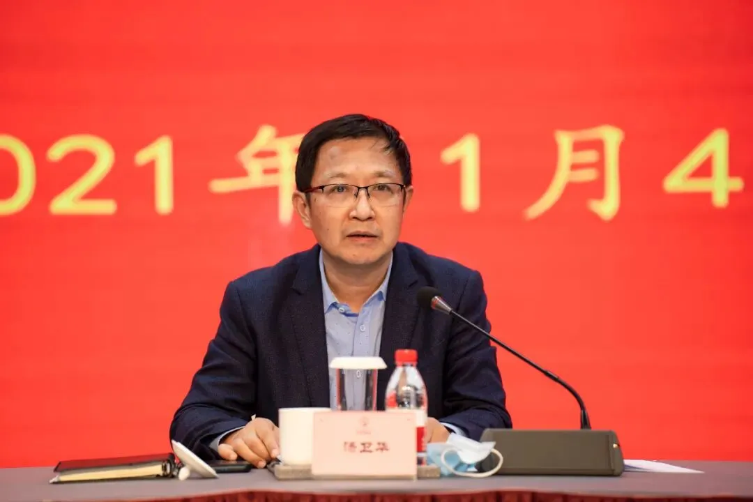 景区召开法治建设工作会议