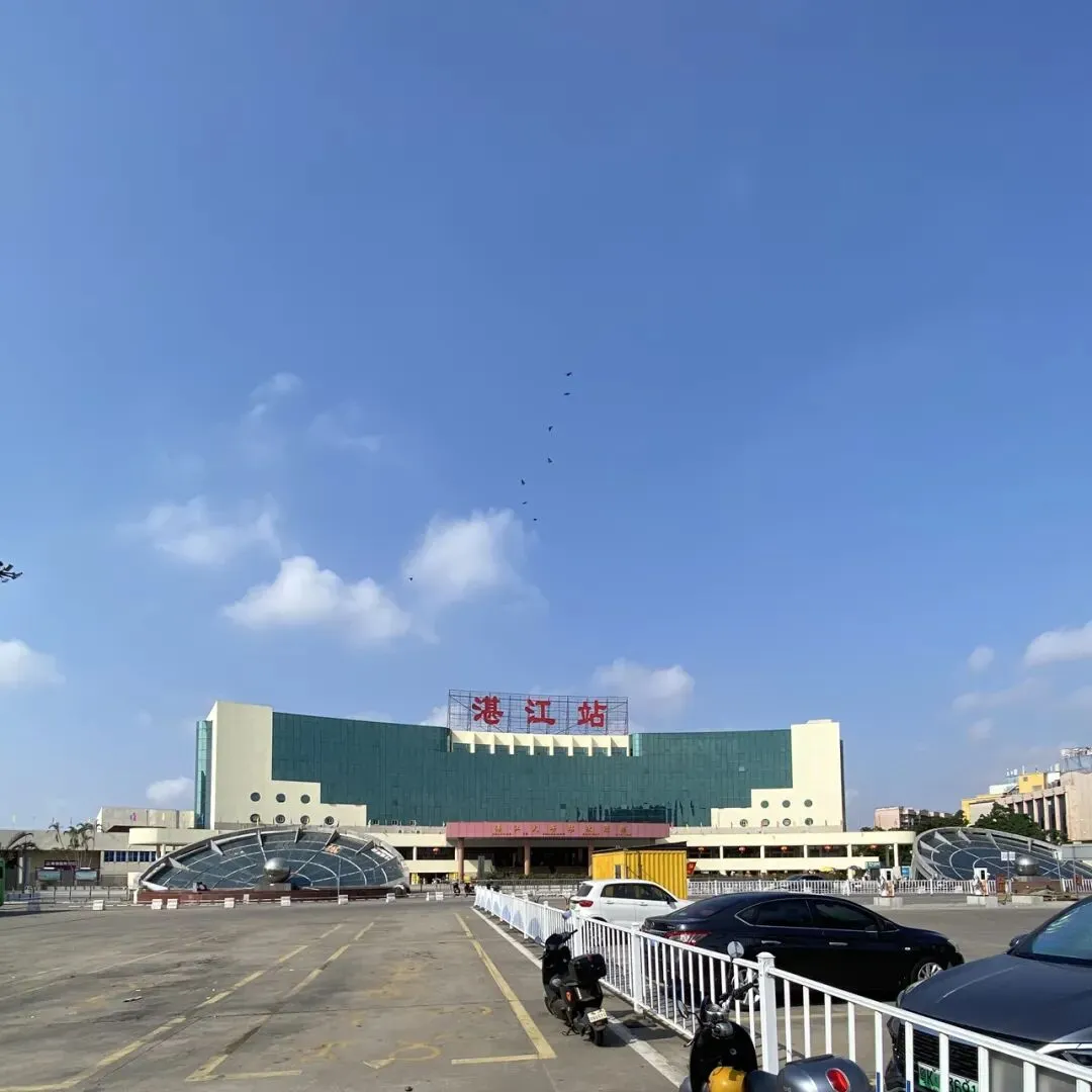 避寒胜地——湛江三日游玩法攻略