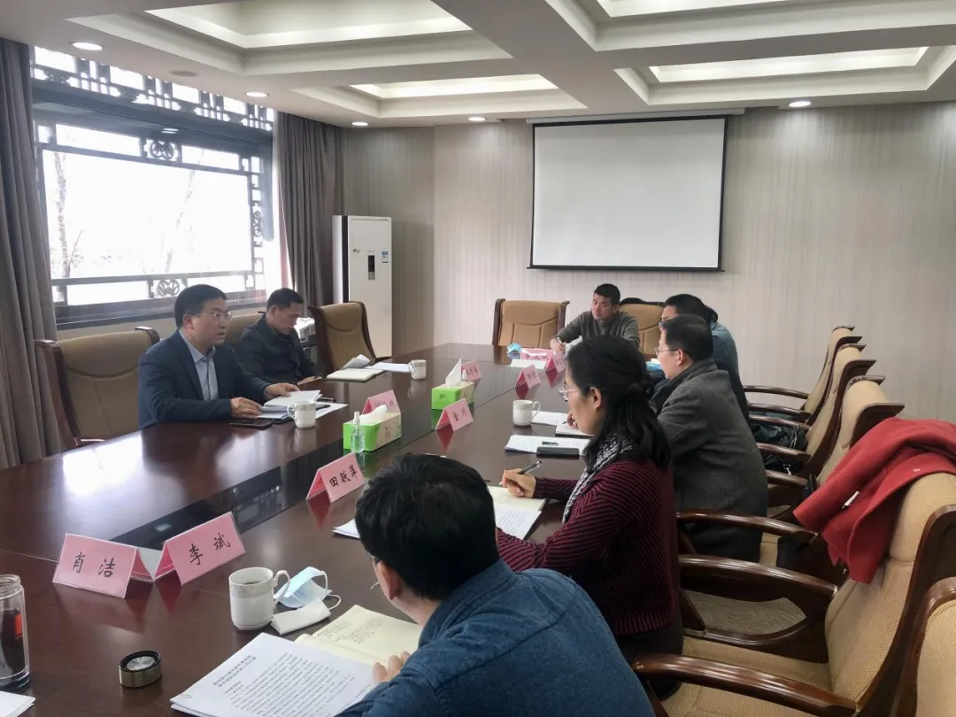 景区召开景点单位工作会议